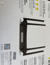 普联（TP-LINK） 凌云WiFi6 双千兆AX1500无线路由器 5G双频 易展Mesh 高速穿墙家用 儿童上网管控 XDR1520易展版 实拍图