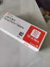 [安达唐]达格列净片 10mg*30片 1盒装 29年2月过期 实拍图