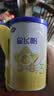 飞鹤星飞帆经典 幼儿配方奶粉 3段(1-3岁) 130g专利OPO【京东试用装】 实拍图