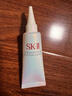 SK-II光子小灯泡美白祛斑淡斑精华液50ml化妆品sk2护肤品套装生日礼物 实拍图
