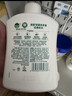 滴露（Dettol）洗手液液体经典松木500g+500g补充装儿童家庭护手替换 实拍图