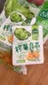 吉香居榨菜真芯25g*20袋减盐早餐榨菜0添加脂肪咸菜下饭菜清淡学生榨菜 实拍图