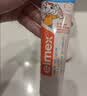 ELMEX艾美适含氟儿童牙膏0-3-6岁婴幼儿防蛀固齿不辣口护龈50ml 实拍图