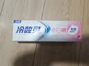 冷酸灵小白桃酵素牙膏 去渍亮白清新口气缓解牙齿敏感(沁甜白桃味)180克 实拍图