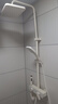 浪鲸（SSWW）卫浴智能花洒淋浴一体全铜水路增压顶喷头浴室淋浴器TS17 实拍图