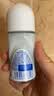 妮维雅（NIVEA）【孙颖莎同款】爽身走珠液温和干爽腋下抑汗净味学生礼物送女友 【抑汗焕亮】精华爽身走珠50ml三支 实拍图
