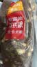 麦富迪狗粮 无谷牛肉双拼狗粮成犬小型犬比熊贵宾缓解泪痕 10kg/20斤 实拍图