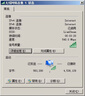 普联（TP-LINK） WiFi6免驱usb无线网卡AX900 外置高增益天线 台式机笔记本电脑wifi接收器发射器 TL-XDN7000H 实拍图