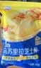 伊利马苏里拉芝士碎450g 冷冻奶酪碎家用焗饭披萨主食烘焙原料 实拍图