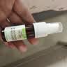 汇涵术泰汇涵（HVHa）汇涵术泰银离子抑菌剂  20ML(新老包装随机发放) 实拍图
