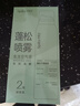 诗裴丝Spes【宋佳同款】蓬松高颅顶持久控油去油免洗干发喷雾柚香 实拍图