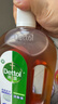 滴露（Dettol）消毒液750ml*2除螨杀菌混洗无忧 家居地板消毒 实拍图