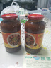 李锦记鲜香黄豆酱808g 【源自东北黑土地】豆香咸鲜 蘸拌焖炖炒 调味 实拍图