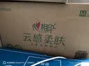 心相印【樊振东推荐】悬挂式抽纸 云感 4层300抽*12提 囤货装无挂钩 实拍图