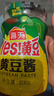 海天 黄豆酱 800g 非转基因黄豆 优选黄豆 酱香浓郁 下饭烹调炒菜  实拍图
