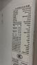法纳通（Fraaton）家用空调电热水器大功率电器安装用32A 40A漏电保护开关 40A【10只装】 86*118（mm） 实拍图