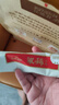 江中猴姑原味米糊18天米稀猴头菇养胃粉早餐老年人营养品礼盒450g 实拍图