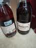 轩尼诗（Hennessy）洋酒 VSOP干邑白兰地法国进口 700ml*2 双支装礼盒中秋送礼 实拍图