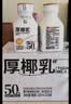 火山牛风干牛肉干混合口味450g(原味+香辣) 内蒙古特产休闲零食独立包装 实拍图