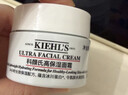 科颜氏（Kiehl's）全新第三代高保湿面霜125ml补水保湿滋润护肤品七夕礼物 实拍图