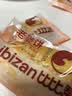 比比赞（BIBIZAN）老婆饼500g饼干蛋糕点心老人办公室早餐面包小吃馅饼休闲零食品 实拍图