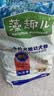 麦富迪狗粮 藻趣儿狗粮幼犬粮牛肉螺旋藻 呵护肠胃7.5kg/15斤 实拍图