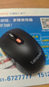 联想（Lenovo）无线蓝牙双模鼠标便携办公鼠标 人体工程学设计适用台式机一体机笔记本平板 Howard Mouse 2022黑 实拍图
