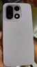一加15 16GB+512GB 雾光紫 oppo 第五代骁龙 8 至尊版 165Hz超高刷 旗舰游戏电竞5G智能手机 实拍图