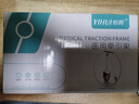 怡辉（YIHUI）颈椎牵引架门悬式牵引器医用家用牵引架牵引器颈椎治疗仪固定颈托 实拍图