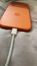 Apple/苹果 原装正品20W type-c充电器 苹果usb-c充电器手机快充头 旗舰店苹果iPhone 17 Pro Max充电器 实拍图