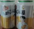 青岛啤酒汉斯小木屋 菠萝味碳酸饮料330ml*12罐 整箱装 实拍图