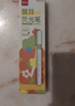 齐心(Comix)彩色荧光笔小包装 学生文具考试复习重点记号笔马克笔笔记手帐绘画 3支/盒EHP912 实拍图