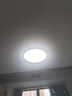 四季沐歌（MICOE）全光谱护眼卧室吸顶灯现代简约led超薄中山灯具房间主灯皓白系列 实拍图