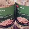 京东京造龙山百合干400g桂圆莲子银耳绿豆枸杞红枣羹 实拍图