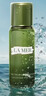海蓝之谜（LA MER）强韧修护礼盒装 精萃水+面霜 抗老滋润护肤品生日七夕礼物送女友 实拍图