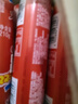 双汇王中王火腿肠香肠210g*6支休闲零食火腿肠露营出游烧烤方便面 实拍图