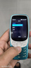 诺基亚（NOKIA）3210 4G 移动联通电信广电全网通 2.4英寸双卡双待 直板按键学生功能机备用手机 蓝色 实拍图