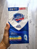 舒肤佳香皂6块皂(纯白*4＋薰衣草*2)肥皂99.9% 除菌沐浴 新旧包装随机 实拍图
