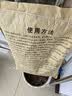 花大师 兰花专用土蝴蝶兰君子兰专用花土营养土兰花植料松树皮颗粒透气 豪华版8升【10合1精选石料】90%选择 送3礼 实拍图