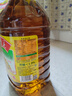 鲁花【保真菜籽油】低芥酸特香菜籽油4L  物理压榨 实拍图