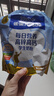 雀巢（Nestle）每日营养青少年学生奶粉高锌高钙 袋装320g*3 独立包装 实拍图