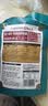 老开元绵阳油茶155g 麻辣香酥四川重庆广元特色小吃绵阳米粉速食早餐 实拍图
