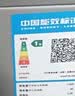 TCL 大眼萌超级筒T7R MAX小黄人滚筒洗衣机全自动单洗12KG大容量家电国家补贴以旧换新G120T7R-DIS 实拍图