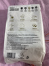 碧芭宝贝大鱼海棠pro纸尿裤M4片(6-11kg)尿不湿超薄透气试用便携装 实拍图