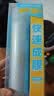RE:CIPE玥之秘水晶高倍防晒喷雾180ml 持久隔离紫外线防水防汗 实拍图