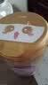 飞鹤臻爱倍护超级飞帆 婴儿配方奶粉 1段(0-6月)900克 乳铁蛋白dha 实拍图