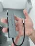 绿联USB3.0分线器扩展坞拓展坞Type-c3.0集线器HUB 高速4口转接头转换器笔记本电脑台式机一拖多延长线 Type-C3.0【USB*4】0.15米 实拍图