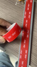 3M强力双面胶带免钉胶VHB™胶带 无痕防水耐高温高粘度 4910透明 20mm宽3m长 实拍图