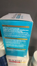 澳佳宝（Blackmores）加强型南极磷虾油虾青素omega-3胆碱护心脑血管澳洲进口自营60粒 实拍图