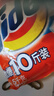 汰渍净白去渍洗衣粉柠檬清新10斤装 强效去渍 大袋批发非皂粉家庭装 实拍图